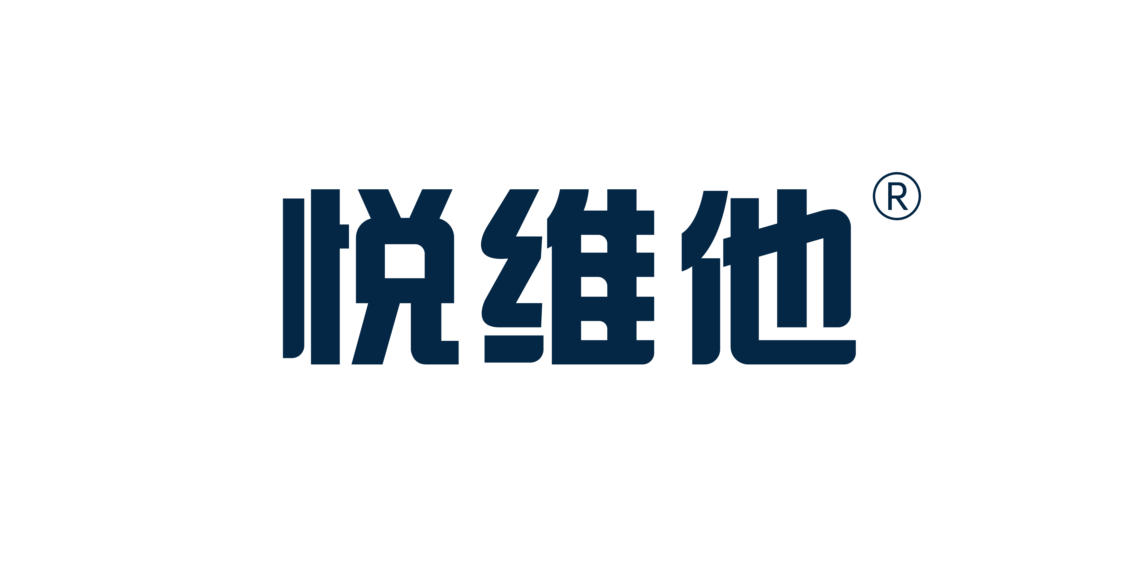 悅維他——悅維他，越健康