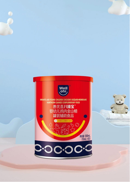 惠優(yōu)喜八臻寶｜調(diào)和寶寶脾胃，樂享成長每一刻~