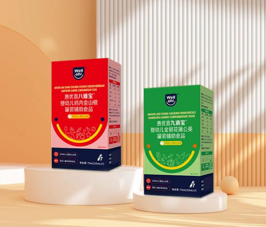 惠優(yōu)喜八臻寶&九消寶：寶寶夏日健康雙寶，守護(hù)脾胃，消暑降火~