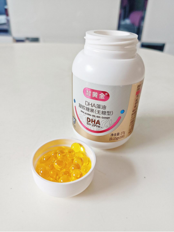 惠優(yōu)喜課堂：以智黃金DHA和橙冠乳鐵蛋白為例，教你挑選優(yōu)質(zhì)產(chǎn)品