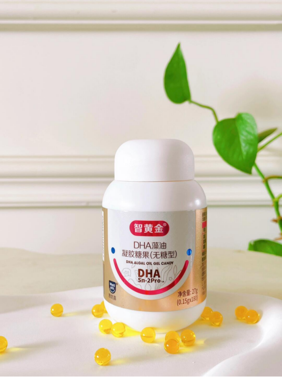 惠優(yōu)喜智黃金DHA&橙冠乳鐵蛋白，賦能新式喂養(yǎng)，助力寶寶成長！