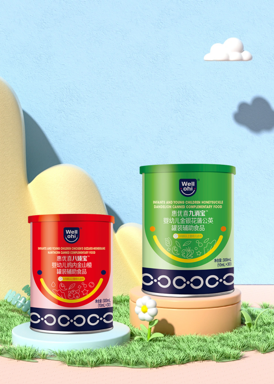 【寶媽心得分享】惠優(yōu)喜八臻寶&九消寶：讓寶寶遠(yuǎn)離脾胃差、易上火的秘訣