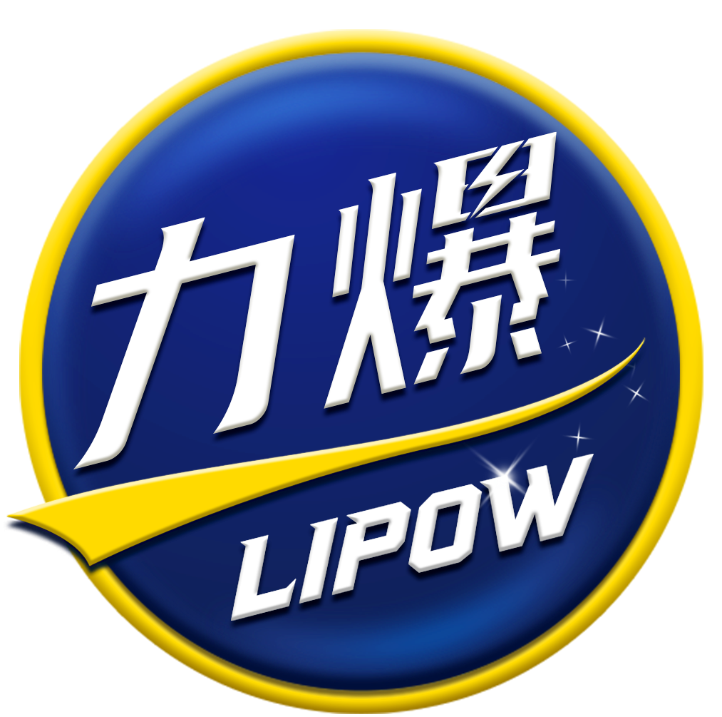 力爆LIPOW——隨時隨地，一起力爆
